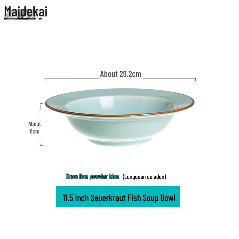 11.5-inch Celadon Porcelain Serving Bowl