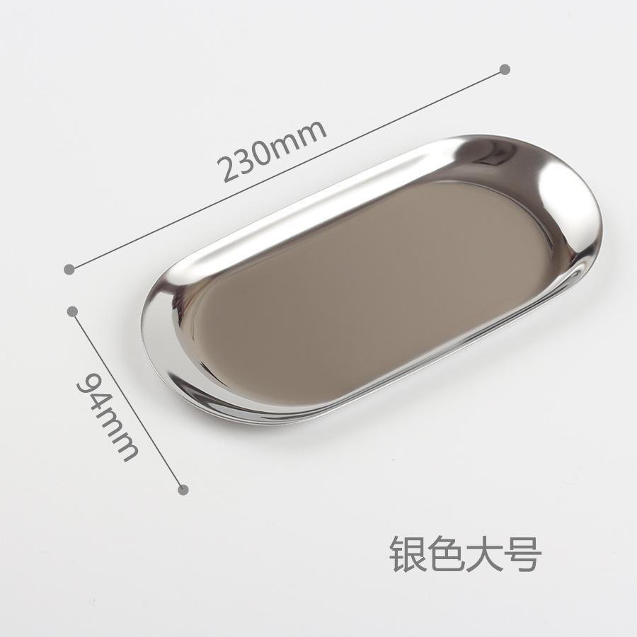 1 Stück Metalltablett Gold Schlicht Edelstahl Aufbewahrungstabletts Dekorative Ornamente Kreative Einrichtung Wohnen Garten Organisation