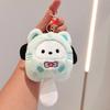 Cartoon Doll Keychain - Fun Plush Toy Key Ring Accessory