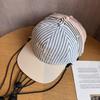 Parent Child Striped Embroidered Baseball Cap With Sun Protection For Summer Outdoor Activities