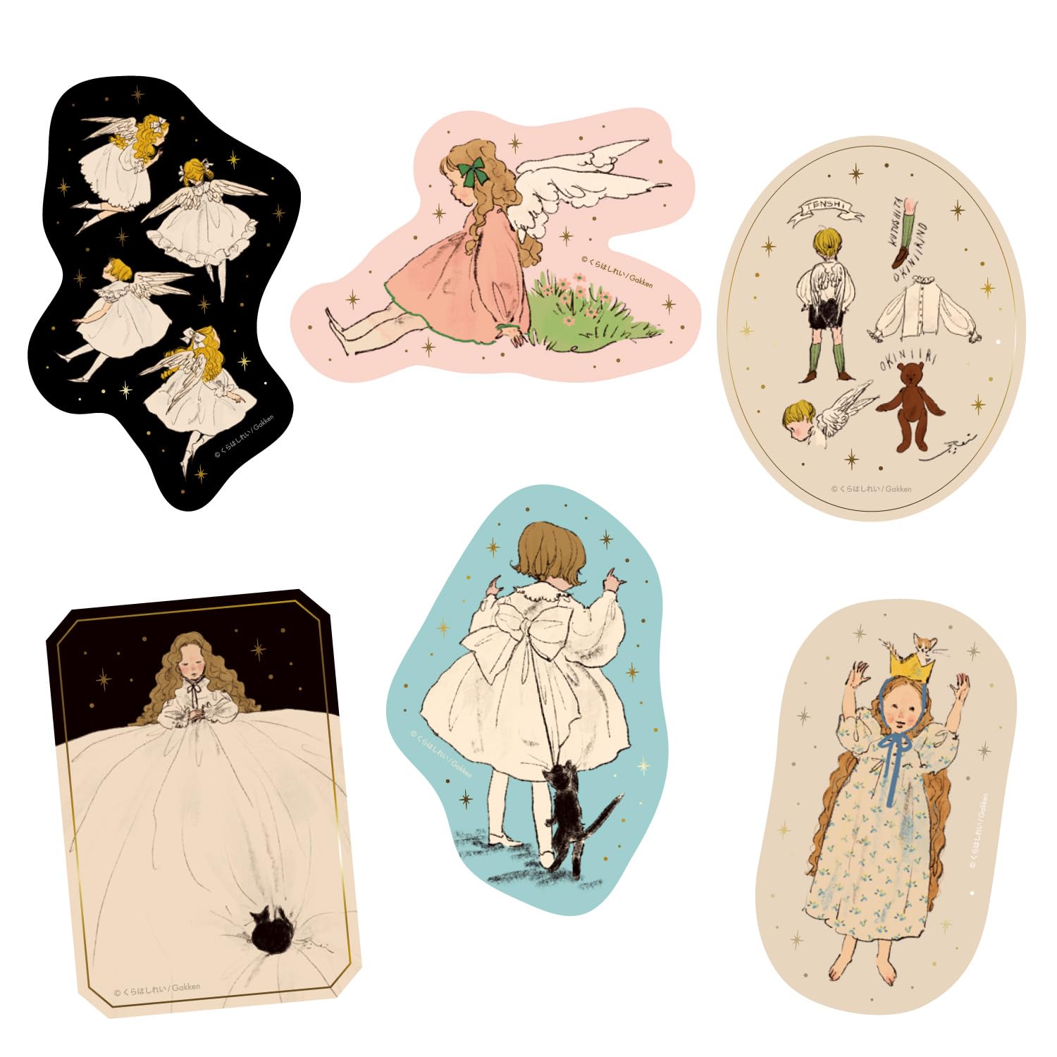 

Gakken Stafle Kurahashi Rei Sticker Set B 6 Sheets Z19201