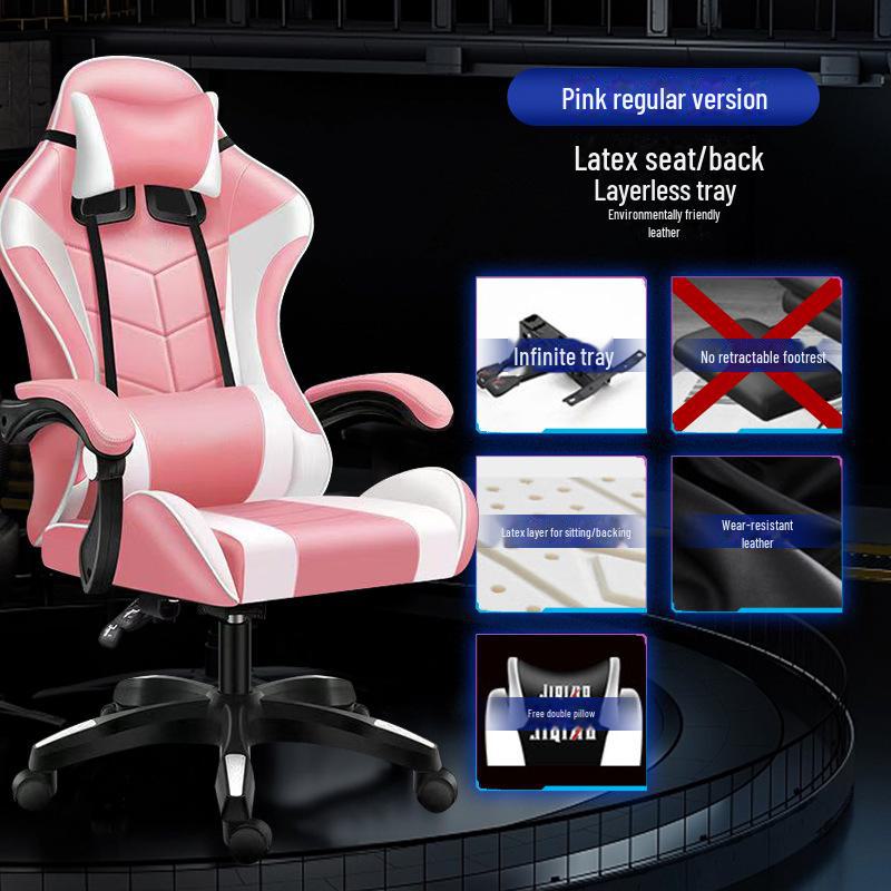 Ergonomischer Racing Gaming Stuhl Liege mit Dreh- und Hubfunktionen