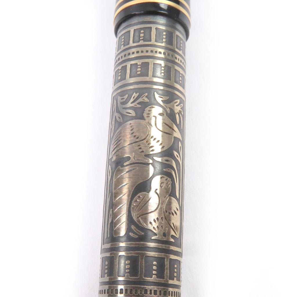 Great PERIKAN Fountain Pen Toledo Earliest Type Black 18K Mens M700 Used
