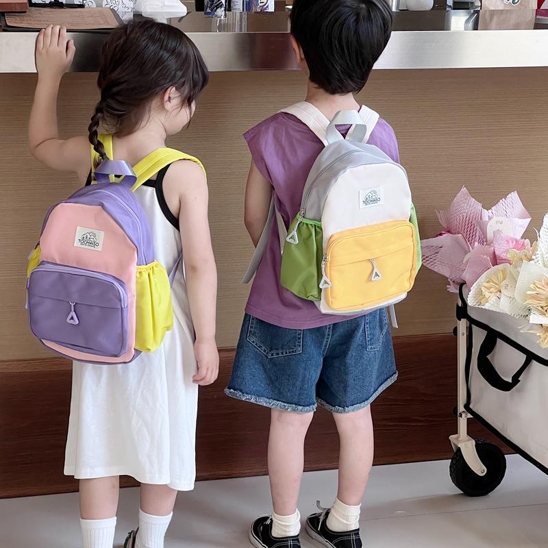 Double-shoulder Bag, Trendy Color Contrast, Kindergarten, Primary School Student Backpack, Children's Bag