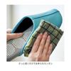 Belle Maison Washable Synthetic Leather Slippers with Insole Indoor Size L Design, Slippers, Blue,
