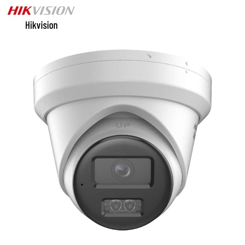 

HIKVISION DS-2CD3366DWDV3-L 6MP Full-Color Network Camera CN plug (adapter included)