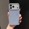 Wool Linen Magnetic Phone Case for iPhone 17 Pro Max - Solid Color, Drop-Proof Protection