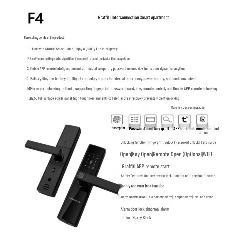 Xiao Kai F4 Commercial Wooden Door Smart Lock