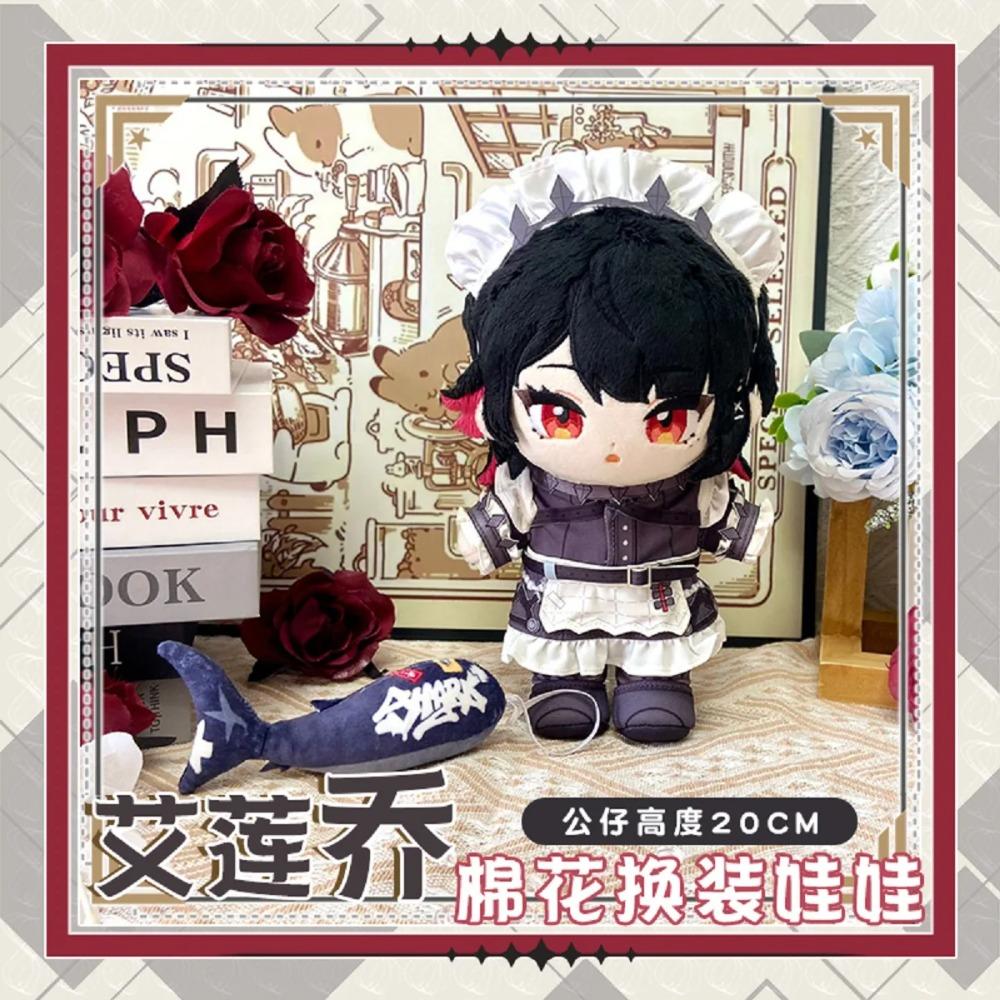 Gioco Zenless Zone Zero Ellen Joe Bambola Cosplay Giocattoli di Peluche Peluche Regalo di Compleanno Ciondolo Portachiavi Peluche