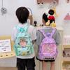 Kindergarten Primary School Students Schoolbag Cartoon Animation Cute Printed Boys And Girls Schoolbag Large Capacity Children'S Backpack