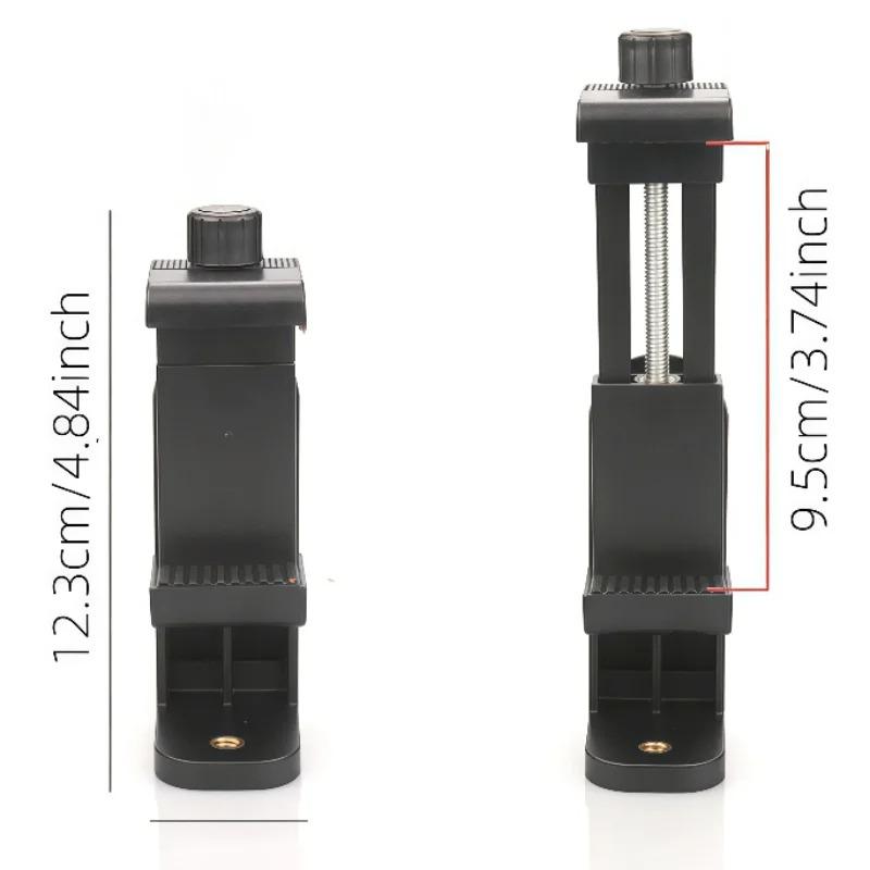 Chest Neck Holder For Mobile Phone, First Person Perspective Live Streaming Neck Holder, Outdoor Live Streaming Phone Holder