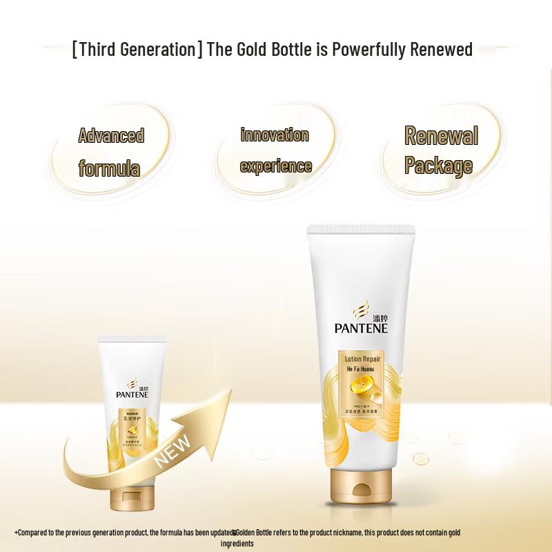 Pantene PRO-V Lotion Repair Hair Conditioner