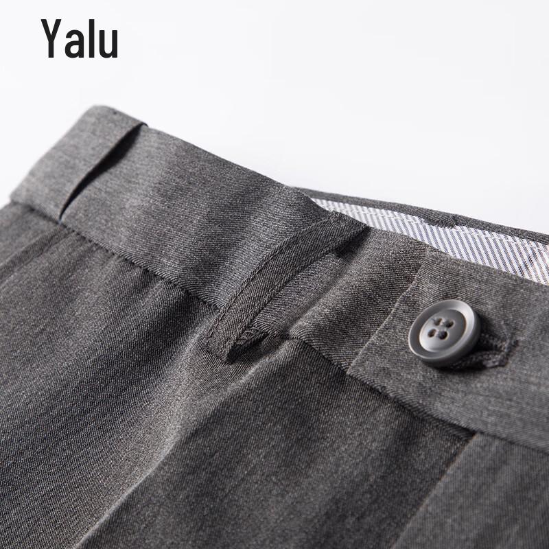 Yalu Men's Slim Fit Business Casual Dress Pants