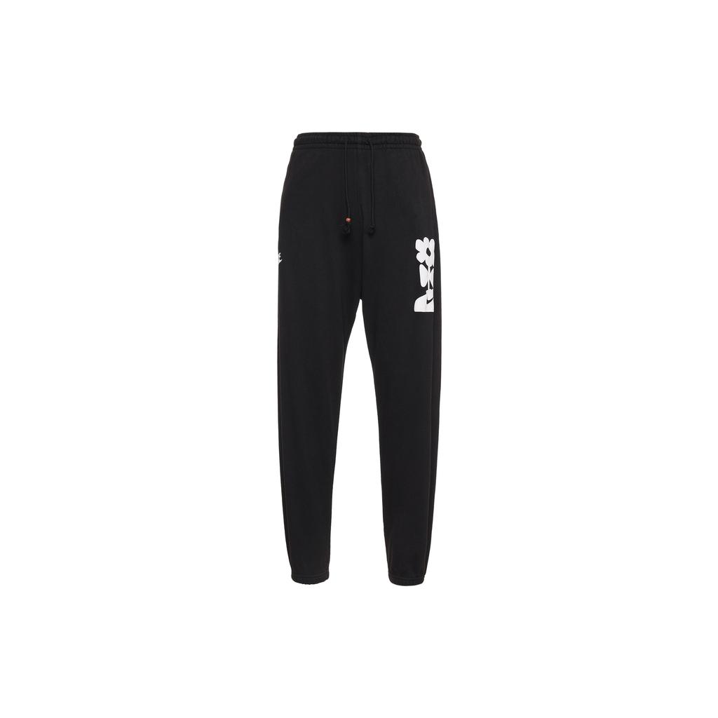 New Nike Knitted Sweatpants Men Black DQ4176-010