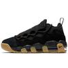 Scarpe da Basket per Bambini Air More Money Donna AQ9350-001