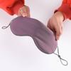 Sleep Shading Eye Mask, Lunch Break, Sleeping Eye Mask, Breathable, Seamless, Warm and Cool, Double-sided Ice Silk Eye Mask