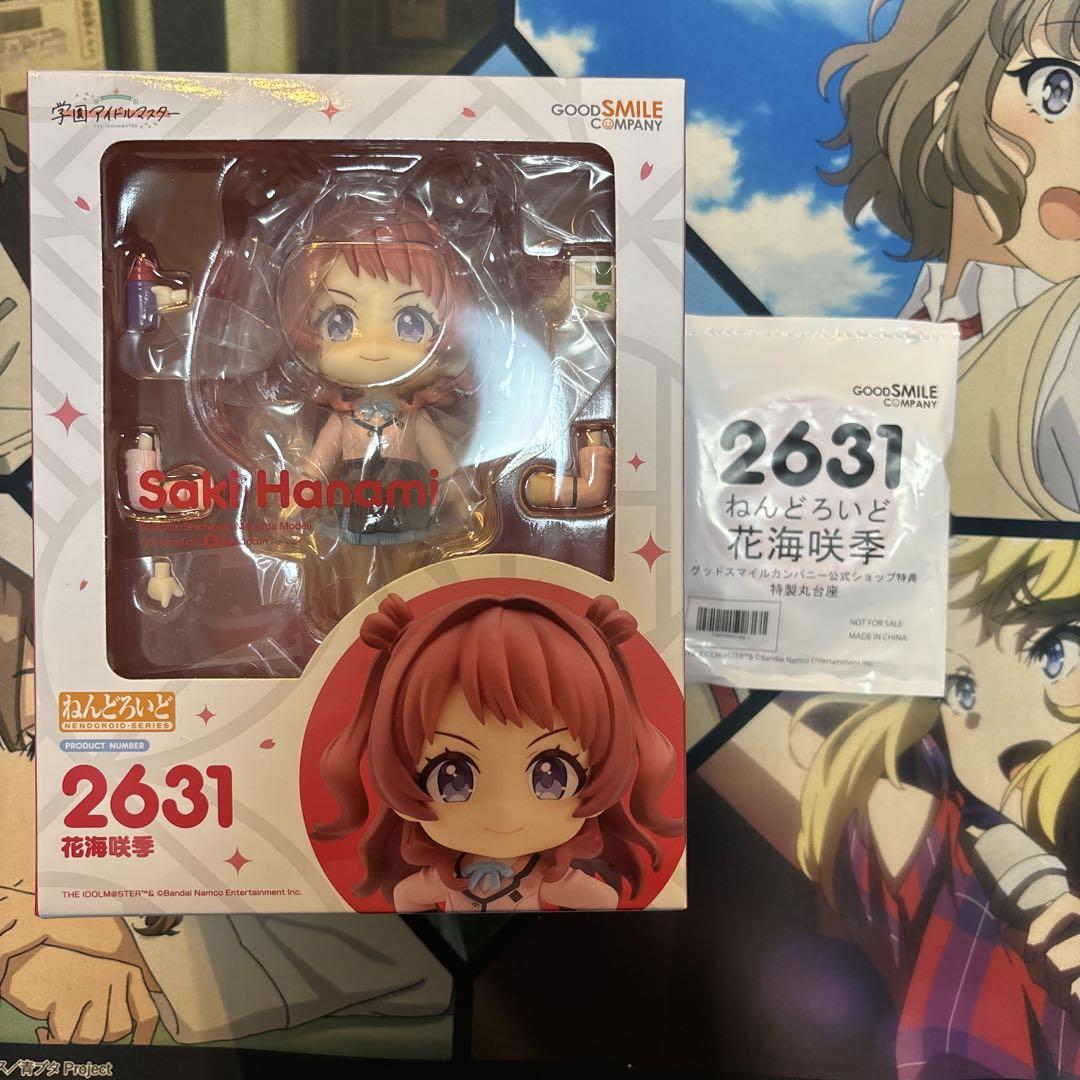 

[USED] Nendoroid School Idolmaster Saki Hanaumi with official shop bonus