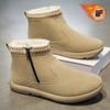 Snow Boots New Winter Velvet Thickened Warm Cotton Shoes Integrated Fur Sub-zero Cold-proof Cotton Boots