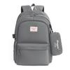 Student Casual Large Capacity Backpack