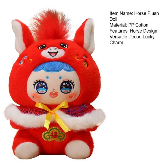 2026 Year of Horse Plush Doll Decoration Wealth Happiness Lucky Symbol Horse Doll Chinese New Year Gift