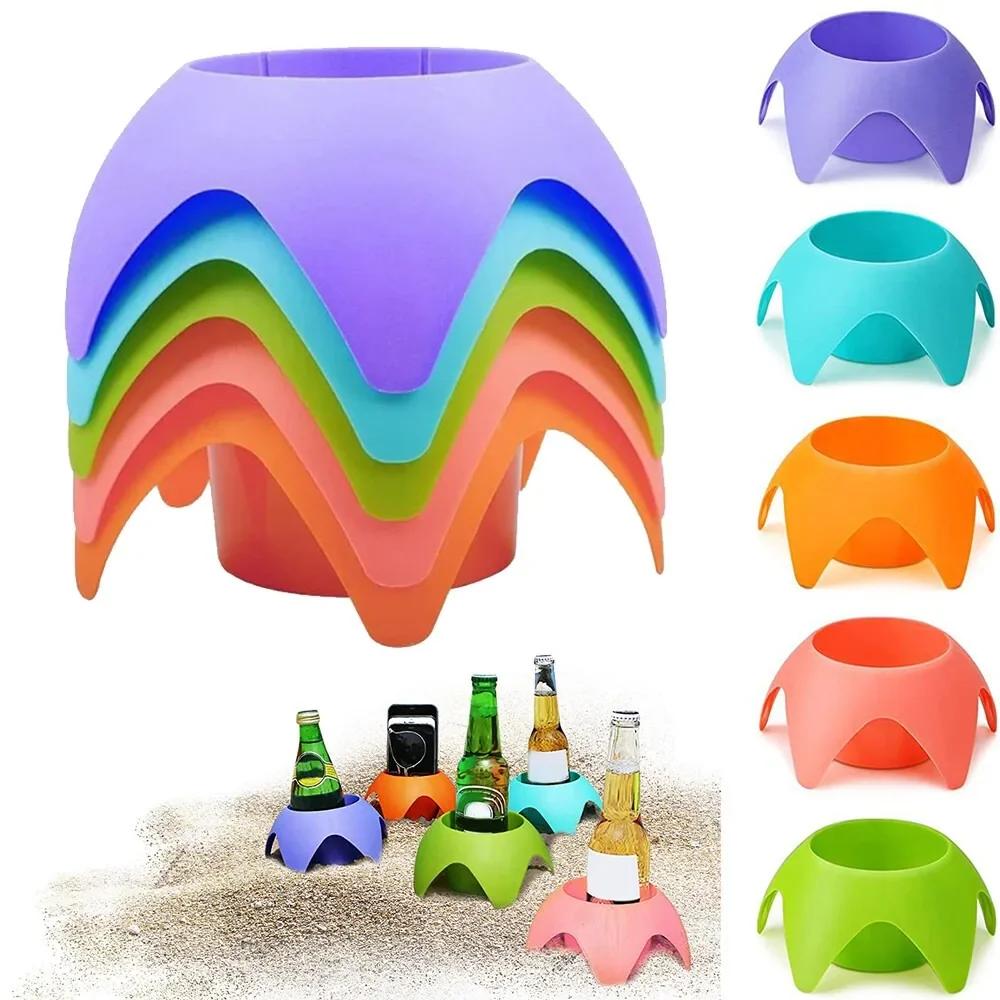 Drink Beach Cup Holder Sand Coasters Beach Vacation Essentials Accessories Beach Trip Sand Cup Holders For Women Adults Family