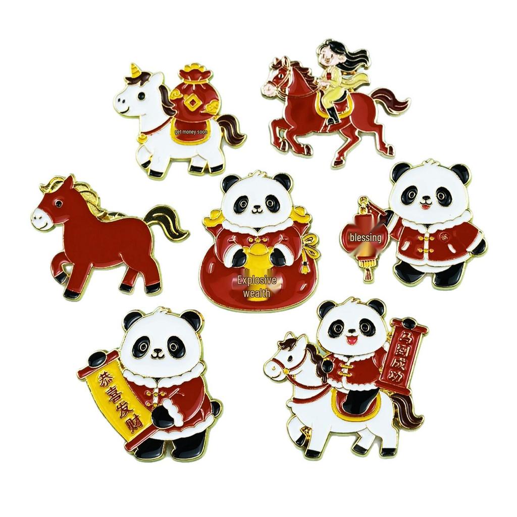 New Year Festive Horse Brooch: Symbol of Success and Wealth - Beautiful Metal Badge for Backpack and Clothes Decoration