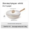 ZISIZ Aluminum Alloy Wok with Lid