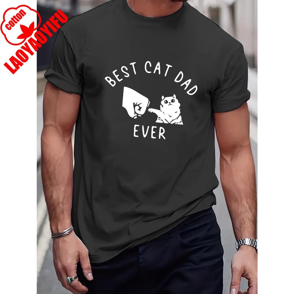 

Best Cat Dad Ever Print Men s Trendy Short Sleeve T-shirts Comfy Casual Breathable Tops for Men s Fitness Training S