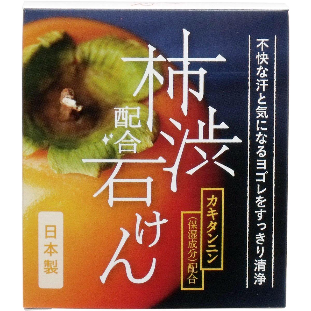 

Clover Corporation WHY Series Facial Soap with Double Persimmon 100g Tannins, оранжевый