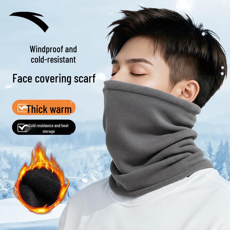 ANTA Thermal Cycling Neck Gaiter