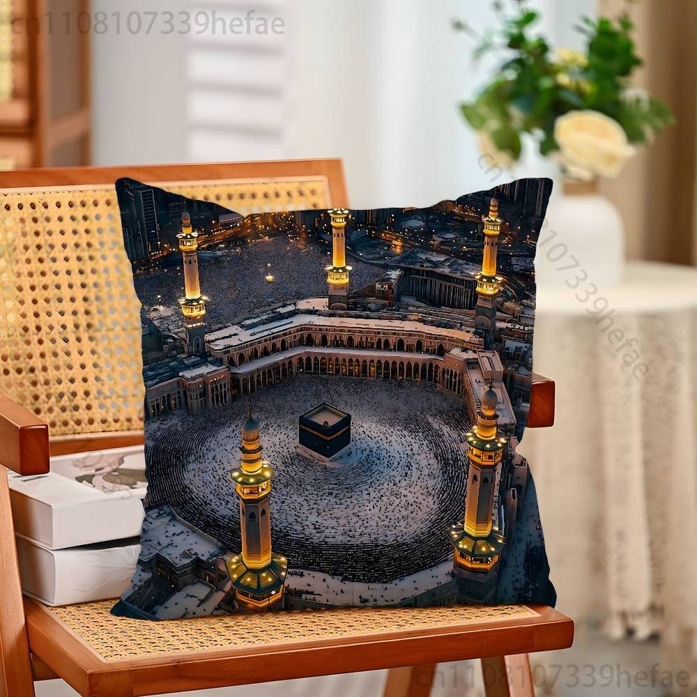 Islam Muslims Kaaba Arab Islam Pillow Case Plush Pillow Cases Home Decoration Pillow Cover for Sofa Bed Chair Living Room