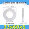 Jinguying Stainless Steel Flat Washer 201/304/316 Standard Size, No Burrs (GB97/DIN125)