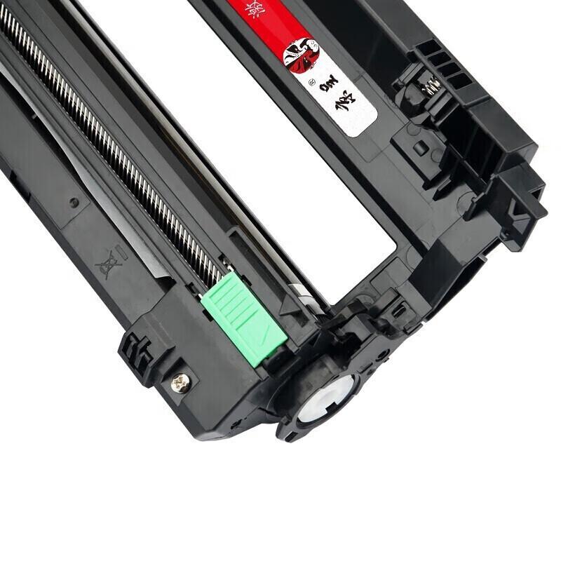 Jingcheng Compatible Toner & Drum for Aurora ADC-240MNA Series