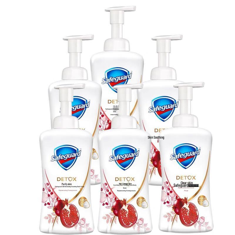 Safeguard Red Pomegranate Foam Body Wash 400g (6-Pack)