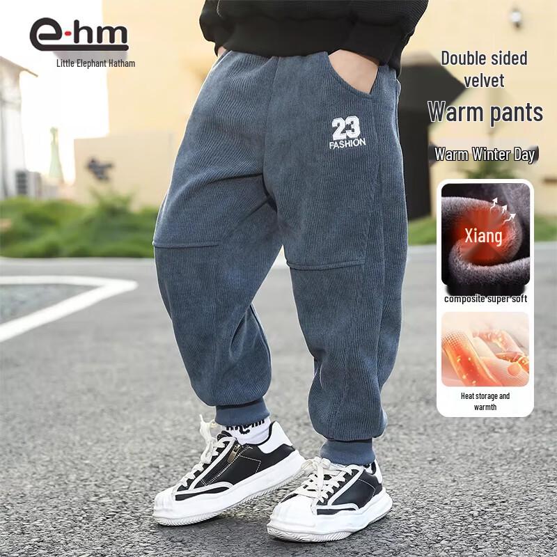 Boys' Plush Corduroy Winter Casual Pants