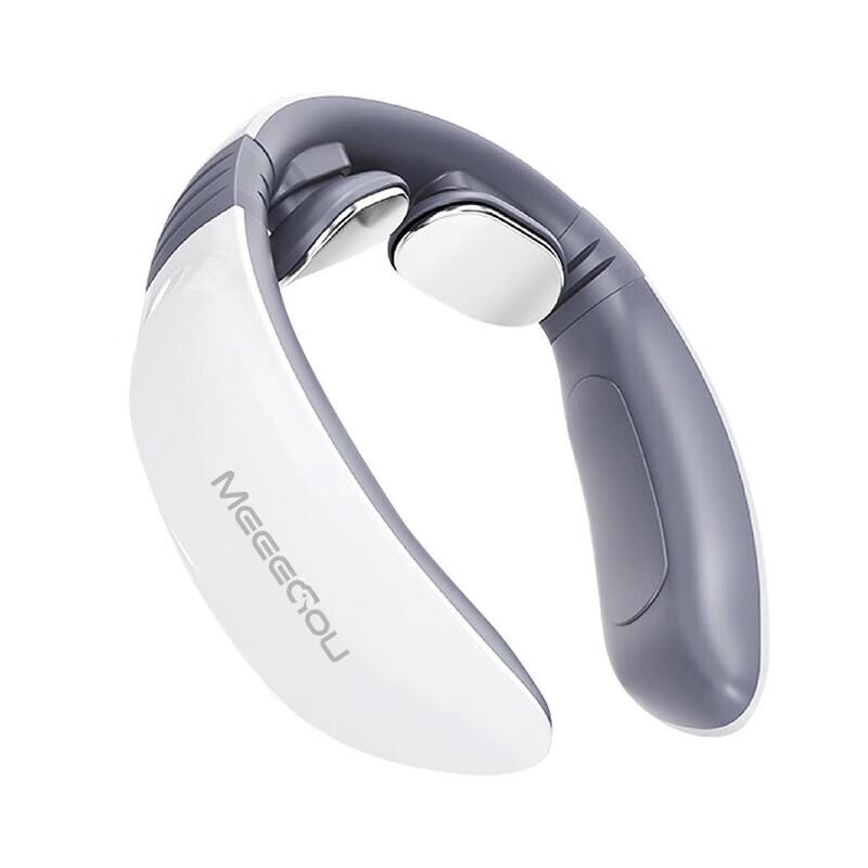 

MEEEGOU Smart Pulse Neck Massager