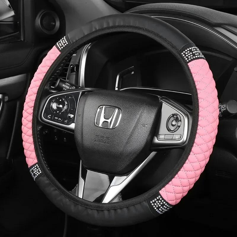 

Универсальный автомобильный чехол на руль Four Seasons 37-38 см, кожаный эластичный чехол на руль с цветной вышивкой и бриллиантами розовый
