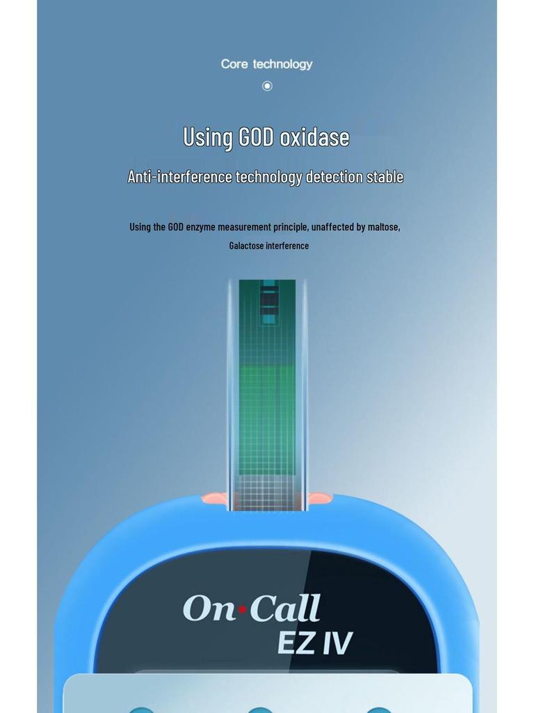 Aike Lingrui Blood Glucose Test Strips for Elderly Diabetes Detection