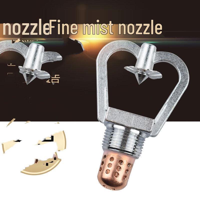 Miflame Fire Fighting Medium-Speed Impact Atomizing Sprinkler