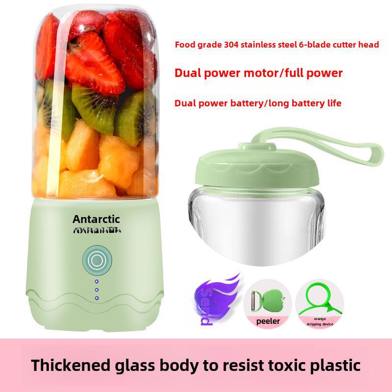 Mini Portable USB Rechargeable Wireless Household Juicer