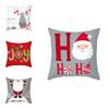 Colorful Christmas Cushion Cover Featuring Santa Claus Design For Cozy Sofa And Car Decoration