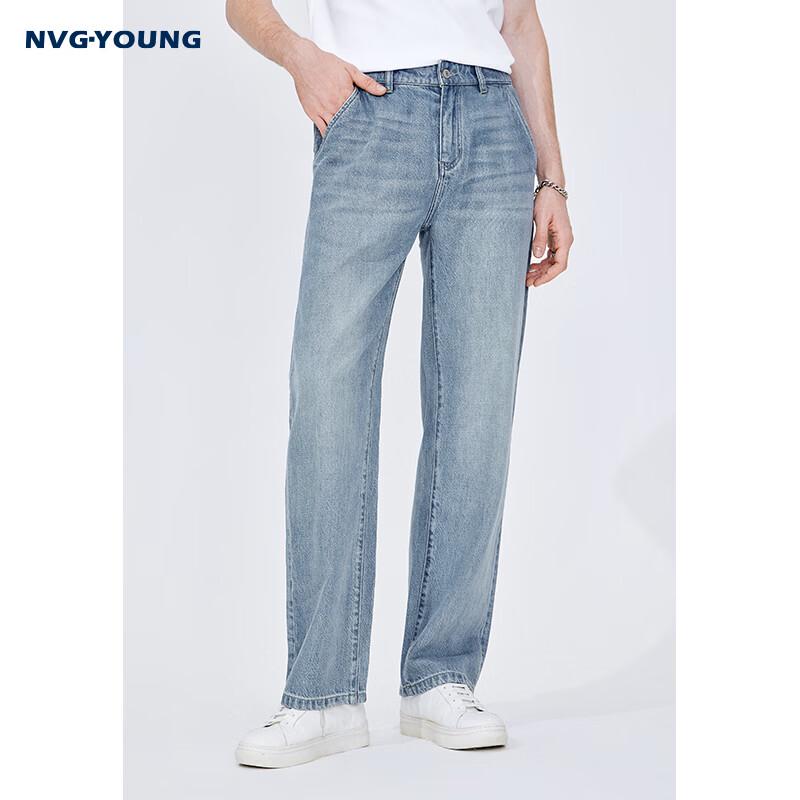 Navigare Men s Summer Thin Straight-Leg Jeans 33