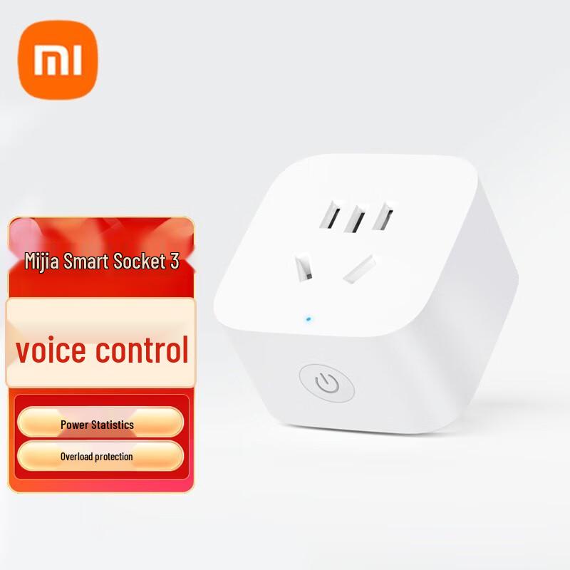 Xiaomi Mijia Smart Plug 3
