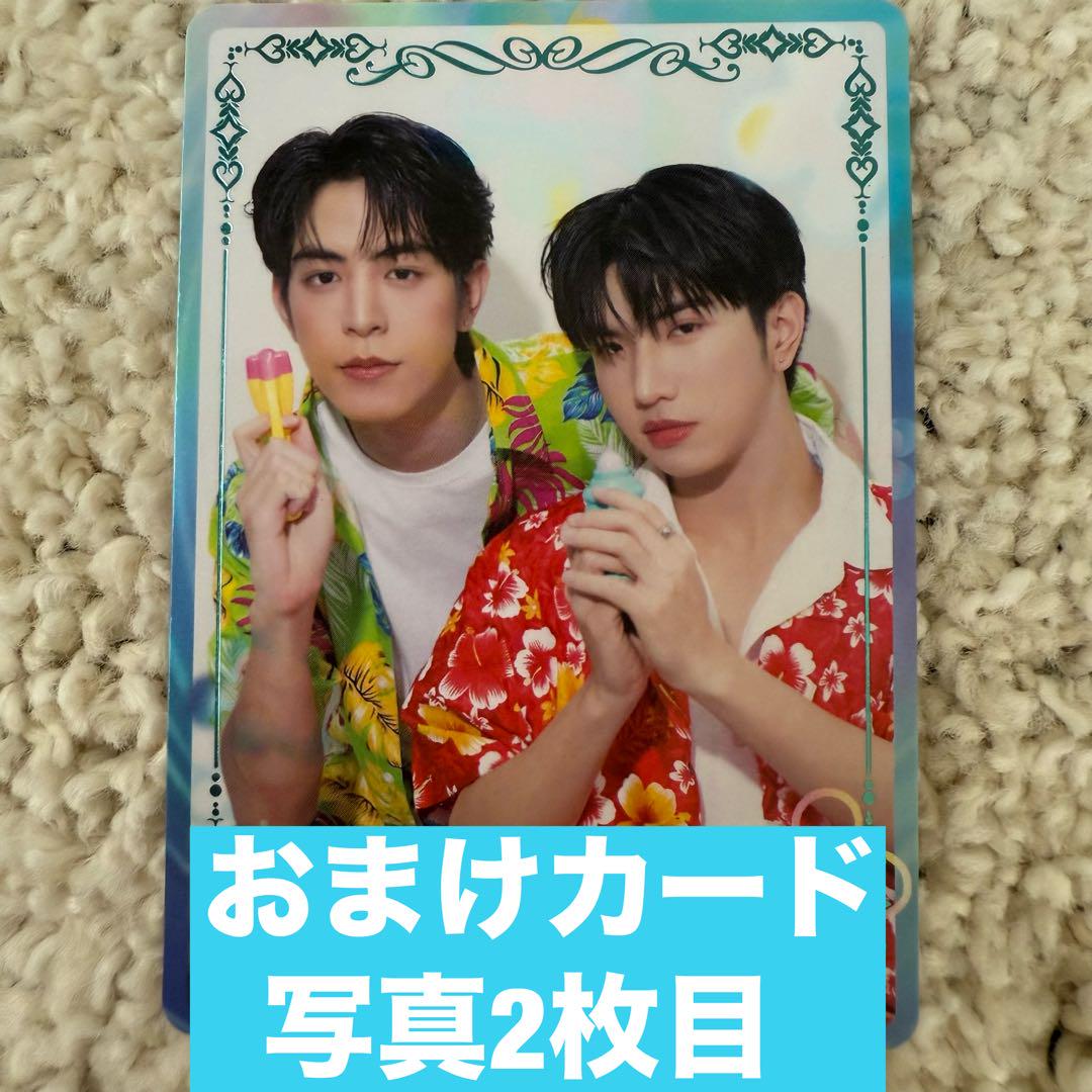 

[USED] SeaKeen Random Card Secret 1 GMMTV