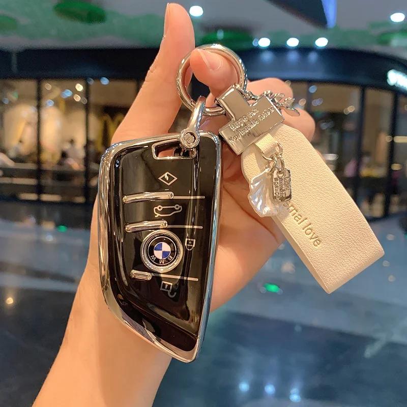 TPU Car Remote Key Case Cover Protect Shell Bag For BMW X1 X3 X4 X5 X6 X7 1 3 5 6 7 Series G20 G30 G11 F15 F16 G01 G02 F48 F39 LK5