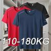 Duże Rozmiary 5XL 6XL 7XL Koszulki Szybkoschnące z Krótkim Rękawem Koszulki na Siłownię Top Treningowy Sportowe Ubrania Męskie