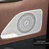 DUJF1 For Mercedes Benz S Class S320 S350 W222 Car Gate Door Loudspeaker Pad Audio Speaker Cover Trim Frame Sticker Accessories