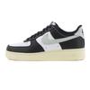 Nike Air Force 1 07