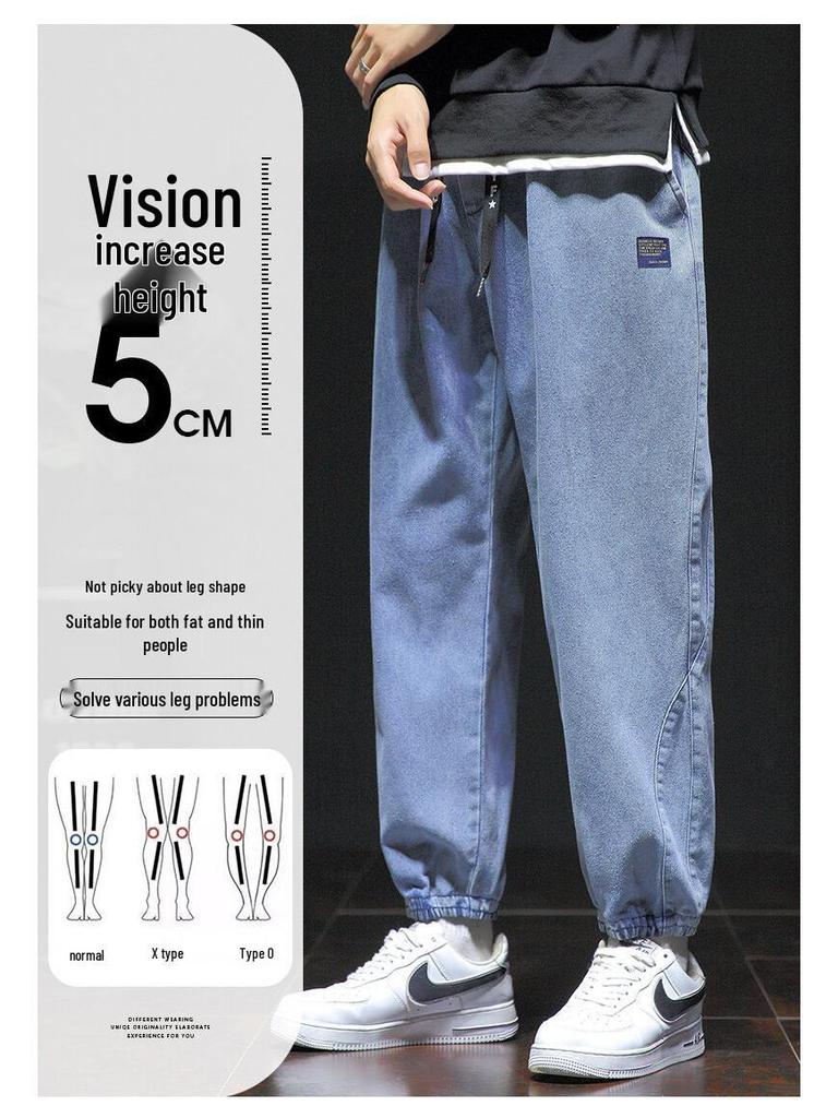 Men's Plus Size Korean-Style Loose Cuffed Jeans - Trendy Casual Nine-Point Pants