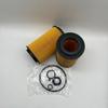 In Stock: Engine Oil Filter SH425/1P 0001802309, Suitable for Mercedes